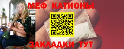 тгк Малгобек