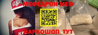 гидропоника Мариинск