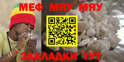 гидропоника Мариинск
