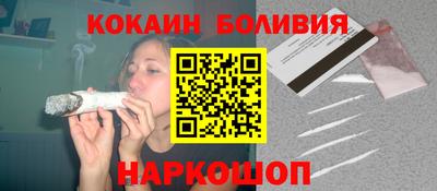 гидропоника Мариинск