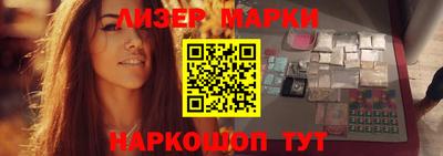 МДМА Можга