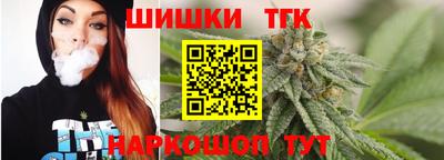 гидропоника Мариинск