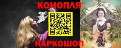 гидропоника Мариинск