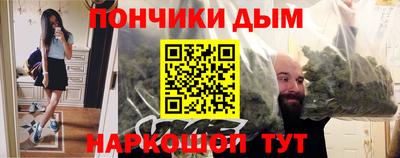 гидропоника Мариинск