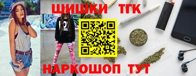 мескалин Малоярославец