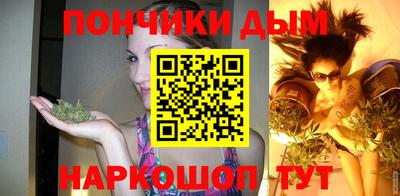 тгк Малгобек
