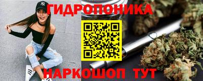 тгк Малгобек