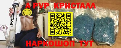 МДМА Можга