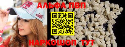 кокаин перу Моздок