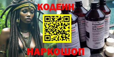 тгк Малгобек