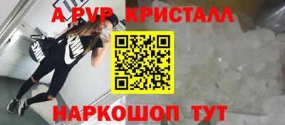 тгк Малгобек