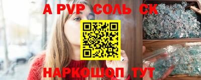 тгк Малгобек