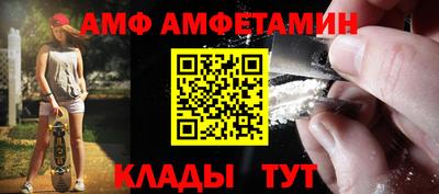 тгк Малгобек