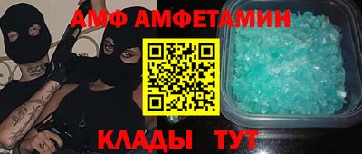каннабис Можайск