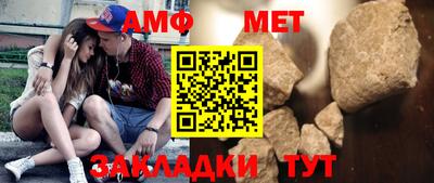 тгк Малгобек
