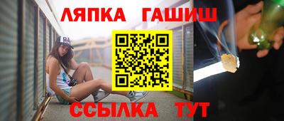 кокаин перу Моздок