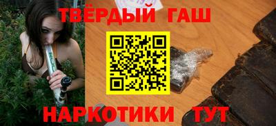 гидропоника Мариинск