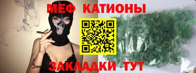 тгк Малгобек