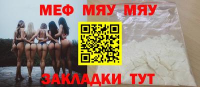 гидропоника Мариинск