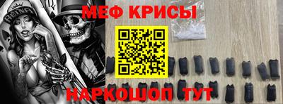 гидропоника Мариинск